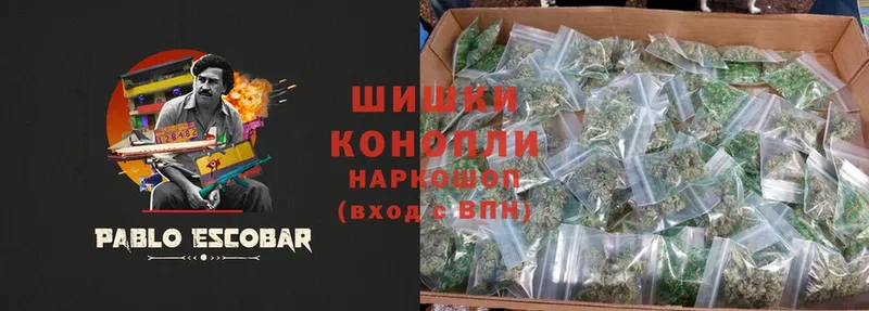 Марихуана THC 21%  Казань 